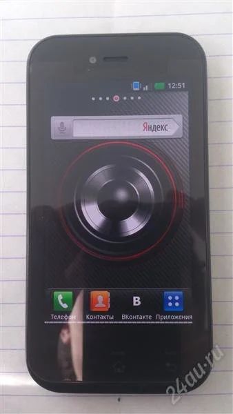 Лот: 2427668. Фото: 1. LG Optimus SOL с рубля!. Смартфоны