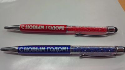 Лот: 12706865. Фото: 1. Ручка с гравировкой. Ручки шариковые, перьевые