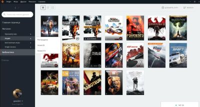 Лот: 8887833. Фото: 1. Origin аккаунт с играми Battlefield... Аккаунты