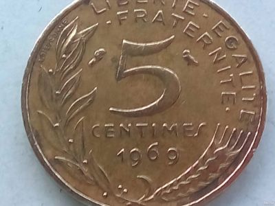 Лот: 16285699. Фото: 1. Монета Франции 5 сантимов, 1966-2001. Европа