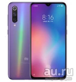 Лот: 13828612. Фото: 1. Xiaomi Mi 9 SE (Lavander violet... Смартфоны