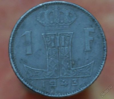 Лот: 5546281. Фото: 1. Страны Запада (185) Бельгия 1943... Остальные страны