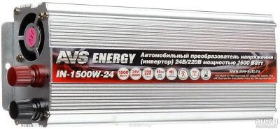 Лот: 8985148. Фото: 1. Автомобильный инвертор 12/220V... Электроприборы для автомобиля