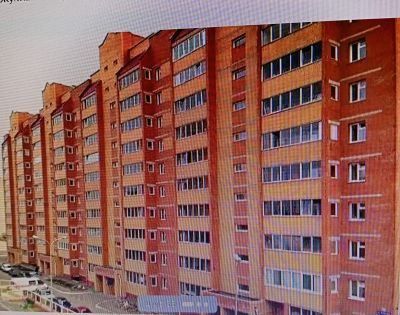 Лот: 23344064. Фото: 1. 1- комнатная квартира. Квартиры, студии