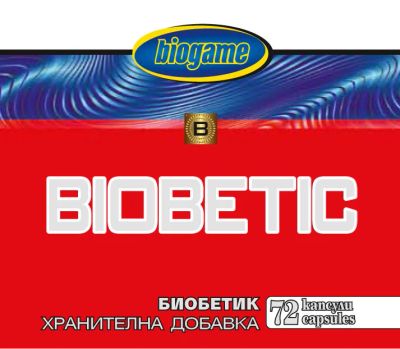 Лот: 5058255. Фото: 1. Biobetic пищевая добавка современной... Спортивное питание, витамины