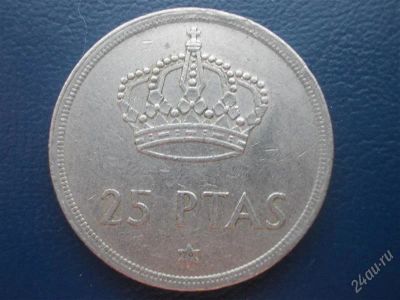 Лот: 2913247. Фото: 1. Монетка иностранная. (121). Другое (монеты)