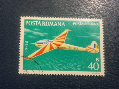 Лот: 21077230. Фото: 1. - Марки для Вашей коллекции. лот... Марки