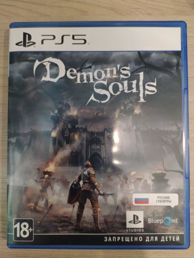Лот: 19261136. Фото: 1. DEMON'S SOULS PS5. Игры для консолей
