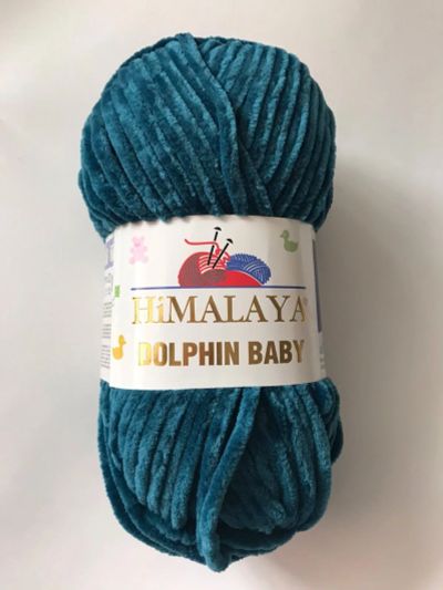 Лот: 16049734. Фото: 1. Пряжа Himalaya Dolphin Baby... Ткани, нитки, пряжа