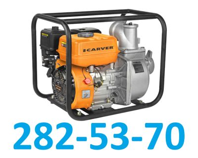 Лот: 25353851. Фото: 1. Мотопомпа бензиновая Carver CGP... Насосы садовые, мотопомпы