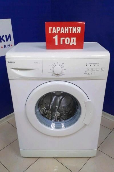 Лот: 15944461. Фото: 1. Стиральная машина beko wkl 13500... Стиральные машины