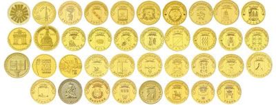 Лот: 5205430. Фото: 1. полный набор ГВС 42шт из мешка... Россия после 1991 года