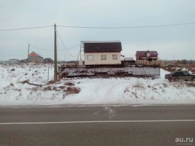 Лот: 17077864. Фото: 1. Дом. Дома