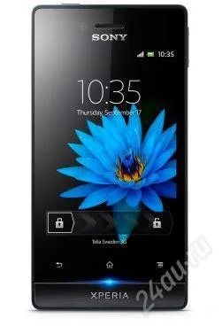Лот: 2455726. Фото: 1. Sony Xperia. Смартфоны