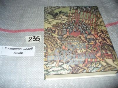 Лот: 7392614. Фото: 1. Сто памятных дат. Художественный... Искусствоведение, история искусств