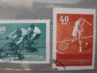 Лот: 4450905. Фото: 1. 1956. Спартакиада народов СССР... Марки