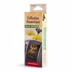 Лот: 14526284. Фото: 1. D-35 box Ароматизатор воздуха... Ароматизаторы