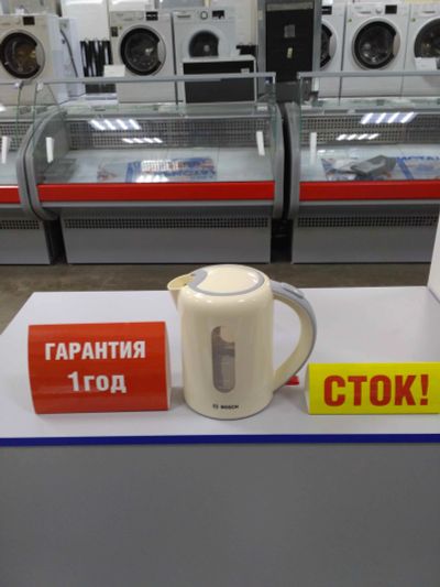 Лот: 14430489. Фото: 1. Чайник bosch twk 7607 (10229451... Чайники, кофемашины, кулеры