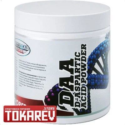 Лот: 7144715. Фото: 1. Бустер тестостерона GeneticLab... Спортивное питание, витамины