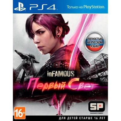 Лот: 11546263. Фото: 1. Первый Свет InFamous. Sony Playstation... Игры для консолей