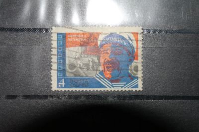 Лот: 3662885. Фото: 1. 1965 Киноисскуство. Броненосец... Марки