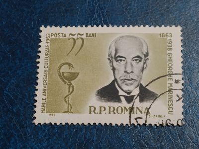 Лот: 25610453. Фото: 1. - Марки для Вашей коллекции. лот... Марки