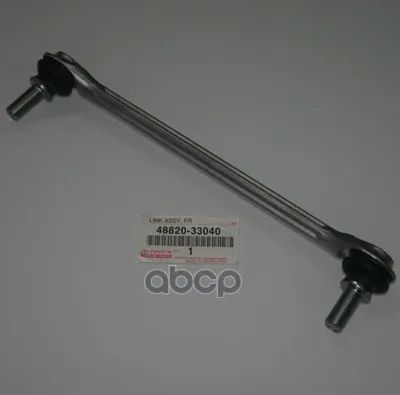 Лот: 21876095. Фото: 1. Линк Передний TOYOTA арт. 4882033040. Другое (автозапчасти)