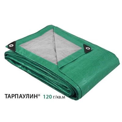 Лот: 13742510. Фото: 1. Тент 4*8м усиленный пластиковыми... Укрывной материал