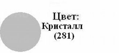 Лот: 6858848. Фото: 1. Новый Заводской передний бампер... Кузов
