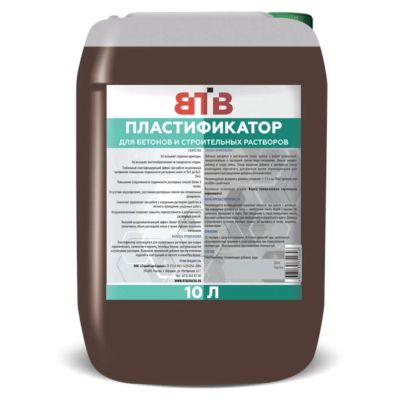 Лот: 24082036. Фото: 1. Пластификатор ВТВ, для бетонов... Смеси, шпатлевки, цемент