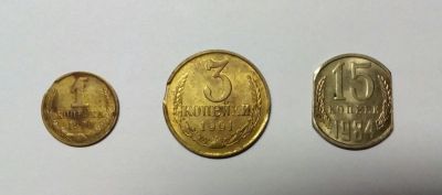 Лот: 11215795. Фото: 1. СССР браки. Россия и СССР 1917-1991 года
