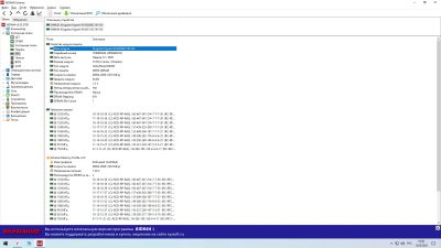 Лот: 20776432. Фото: 1. I5 8400 + Gigabyte Z370P D3... Процессоры