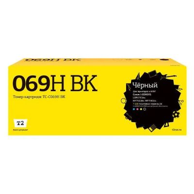 Лот: 24598193. Фото: 1. Картридж T2 TC-C069H BK/5098C002AA. Картриджи, расходные материалы