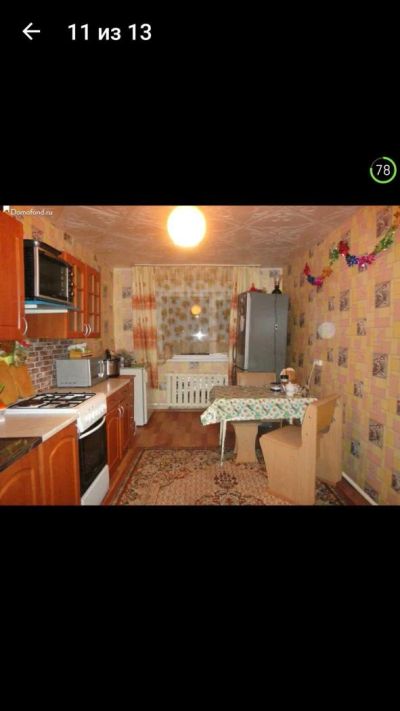 Лот: 6038952. Фото: 1. Продам благоустроенную квартиру... Квартиры, студии