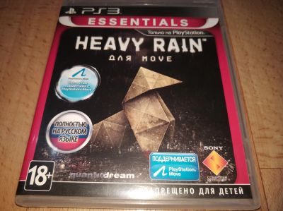 Лот: 10208817. Фото: 1. Heavy Rain PS3 / Лицензионный... Игры для консолей