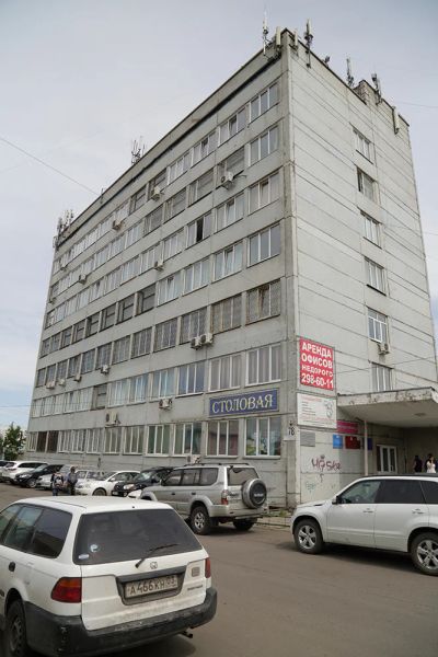Лот: 6975029. Фото: 1. Аренда от 350 руб. в месяц. Нежилое