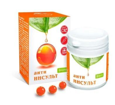Лот: 22071250. Фото: 1. Сиб-Крук, Комплекс масел Анти... Игрушки
