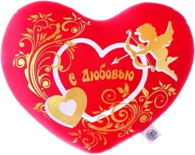 Лот: 4750201. Фото: 1. Мягкое сердце (гель) "С любовью... Фигурки, статуэтки