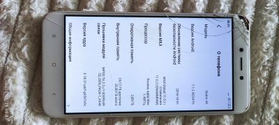 Лот: 17656688. Фото: 1. Xiaomi redmi 4x. Смартфоны