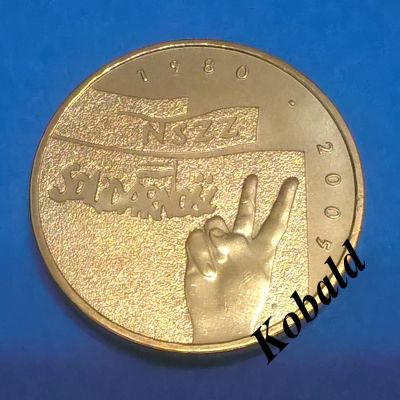 Лот: 8497270. Фото: 1. Польша 2 злотых 2005 «Солидарность... Европа