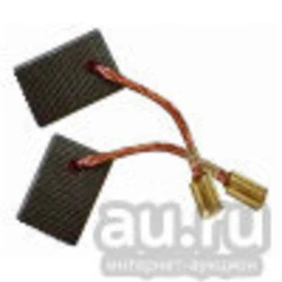 Лот: 15781723. Фото: 1. Щетка угольная для Интерскол ДП-165... Запчасти