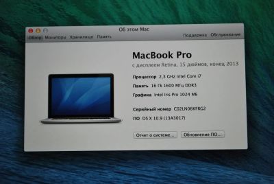 Лот: 3929982. Фото: 1. MacBook Pro Retina 15' модель... Ноутбуки