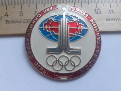 Лот: 18157456. Фото: 1. (№10785) значки спорт,22 Олимпиада... Памятные медали