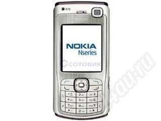 Лот: 301227. Фото: 1. Дисплей Nokia N70 б/у. Защитные стёкла, защитные плёнки
