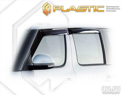 Лот: 13221474. Фото: 1. Skoda Yeti 2013-2018 Ветровики... Детали тюнинга