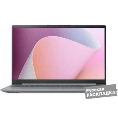 Лот: 22219179. Фото: 1. Ноутбук Lenovo IdeaPad Slim 3... Ноутбуки