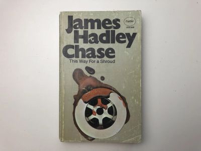 Лот: 23278292. Фото: 1. This Way For a Shroud (Саван для... Другое (литература, книги)