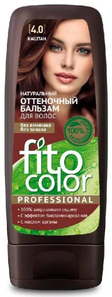 Лот: 19097516. Фото: 1. Fitoкосметик Fito Color Professional... Уход за волосами 