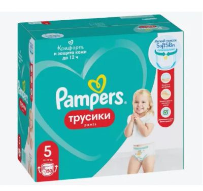 Лот: 22844738. Фото: 1. Подгузники-Трусики Pampers Pants... Детская гигиена