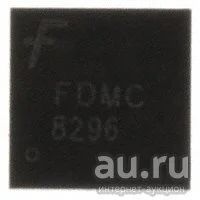 Лот: 17440414. Фото: 1. Микросхема FDMC8296. Микросхемы